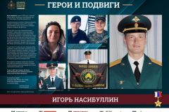 Бульвар_ГиП_41-80_Страница_28