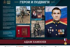 Бульвар_ГиП_41-80_Страница_34
