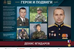 Бульвар_ГиП_41-80_Страница_38